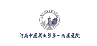 中医一