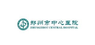 郑州中心医